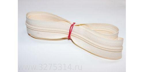 Молния метраж спираль тип.7 Светло бежевая (упаковка 10 метров). Артикул 0-3-2