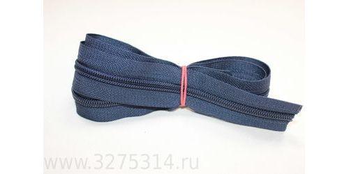 Молния метраж спираль тип.7 темно синий (упаковка 10 метров). Артикул 0-8