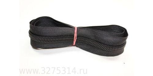 Молния чемоданная спираль№8 черная (упаковка 5 метров). Артикул 0-9-5
