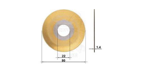 Фреза для станка 100G, 202А. Артикул № FK063
