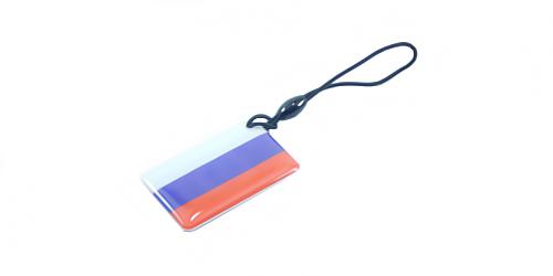 T5577 Epoxy Tricolor
