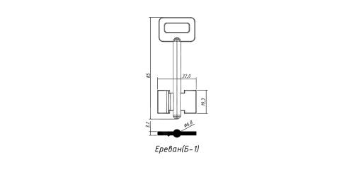ERV2G 2ER2 5ERV3 5ERV3 Ереван-Б1 с выступом