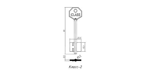 CLA2 КЛАСС-2